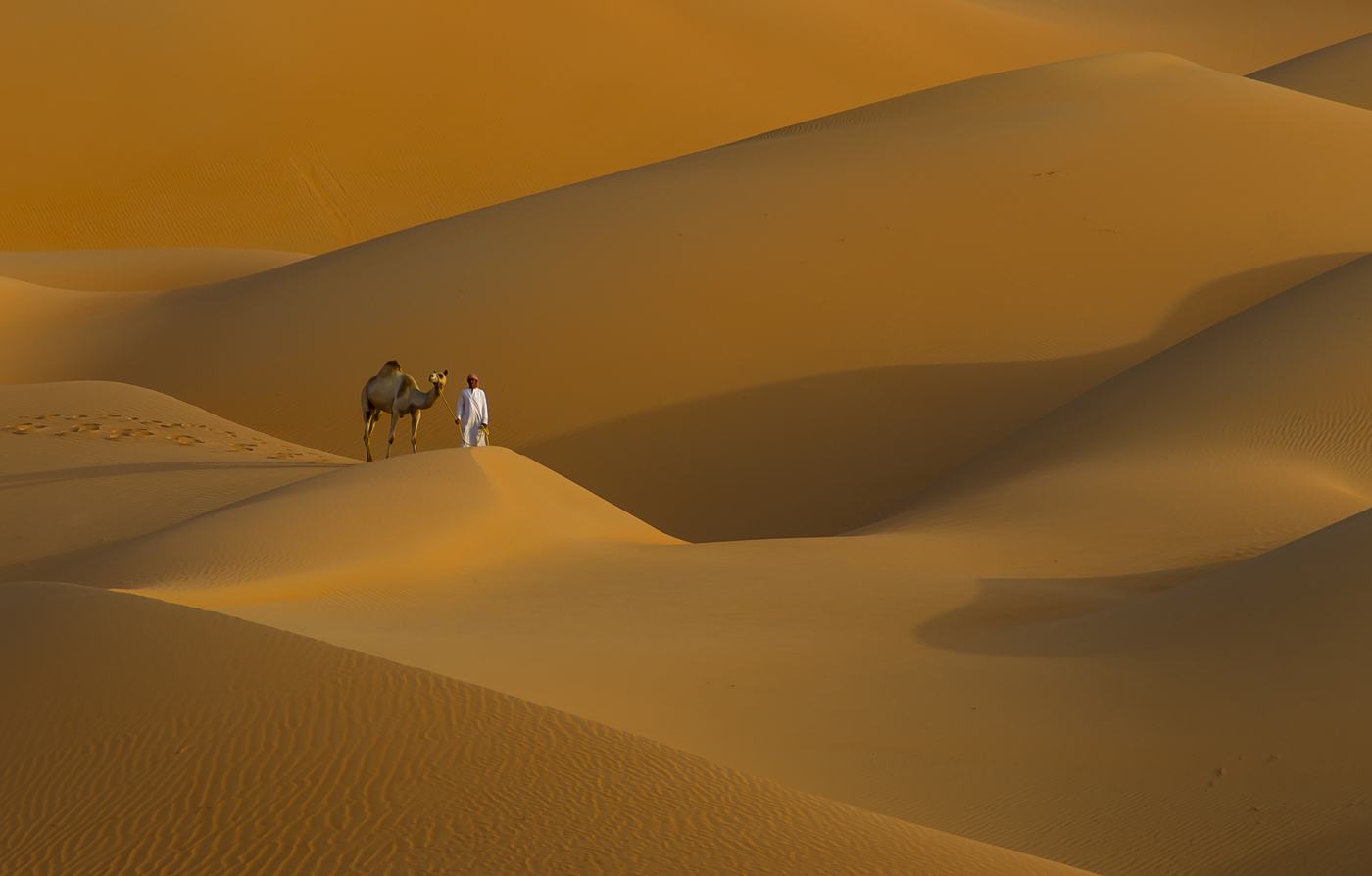 على القمّة